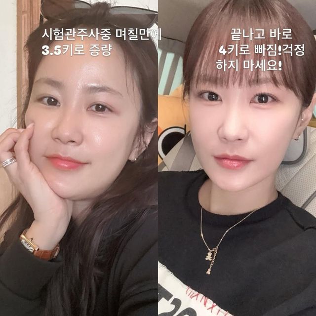 사진=김지민 sns
