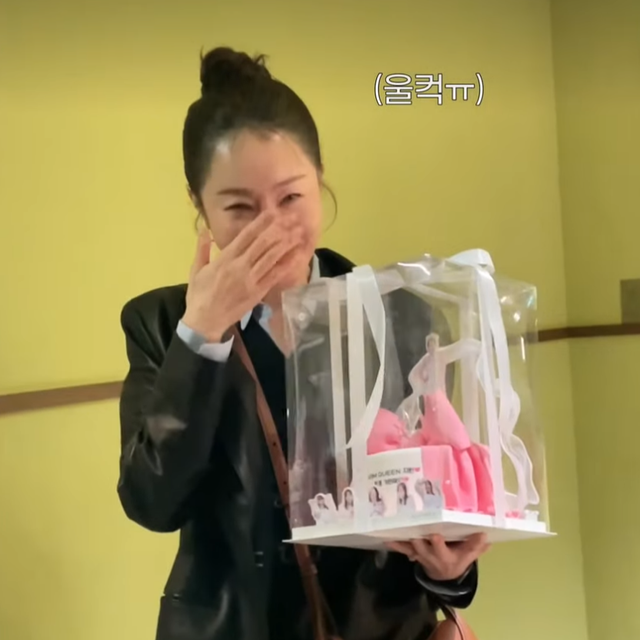 엄지원 SNS 캡처