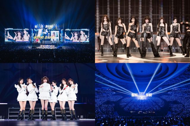 사진 제공 : 스타쉽엔터테인먼트, 아뮤즈 (AMUSE)