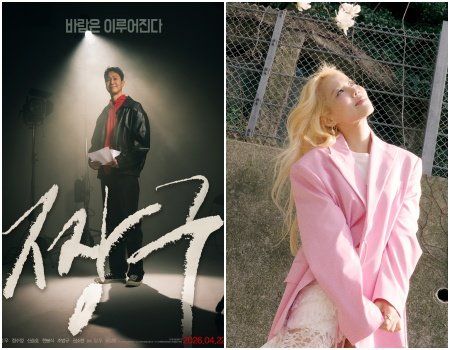 사진제공｜바이포엠스튜디오