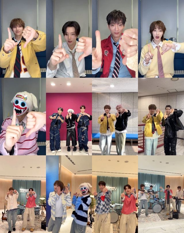 사진 = 카카오엔터테인먼트 제공