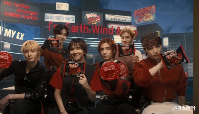 그룹 보이넥스트도어를 앞세운 불닭 글로벌 캠페인 ‘하터 댄 마이 엑스’의 뮤직비디오 누적 조회수가 1억 회를 돌파했다. 사진제공 | 불닭