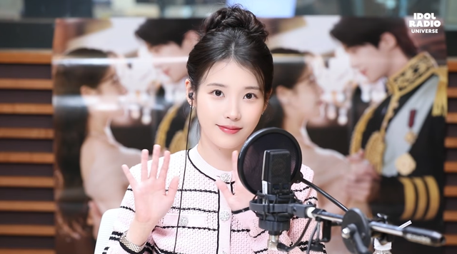 유튜브 채널 ‘아이돌 라디오 유니버스’ 캡처