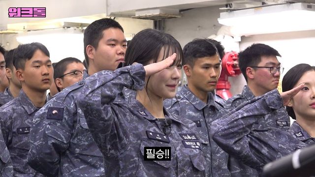 사진제공｜스튜디오 룰루랄라