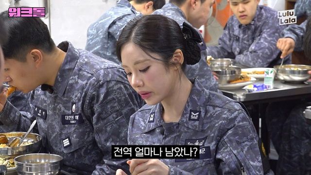 사진제공｜스튜디오 룰루랄라