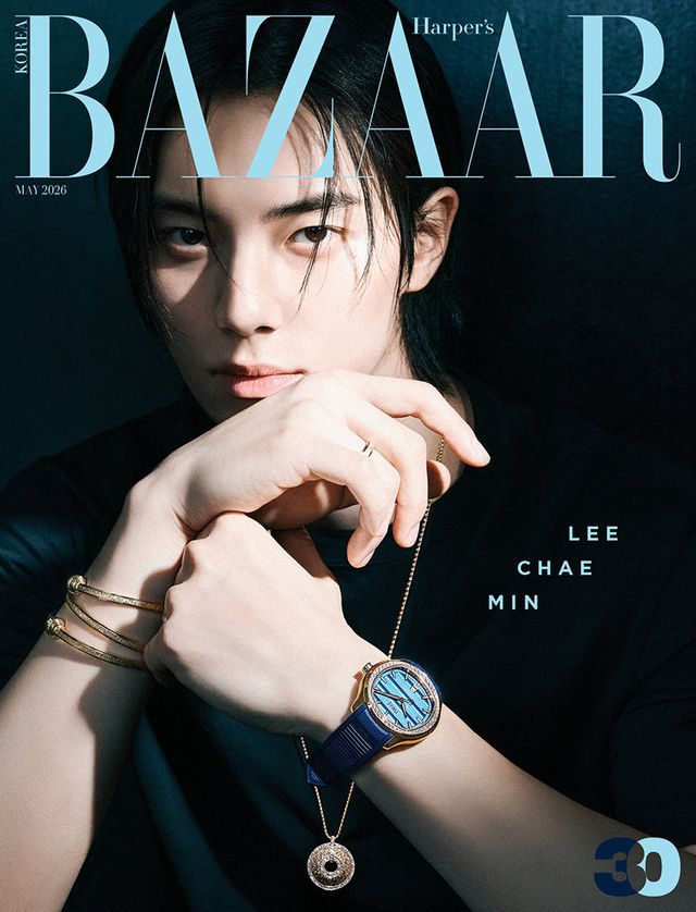사진제공｜하퍼스 바자 코리아&nbsp;Harper’s BAZAAR