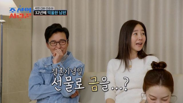 사진제공 | TV CHOSUN