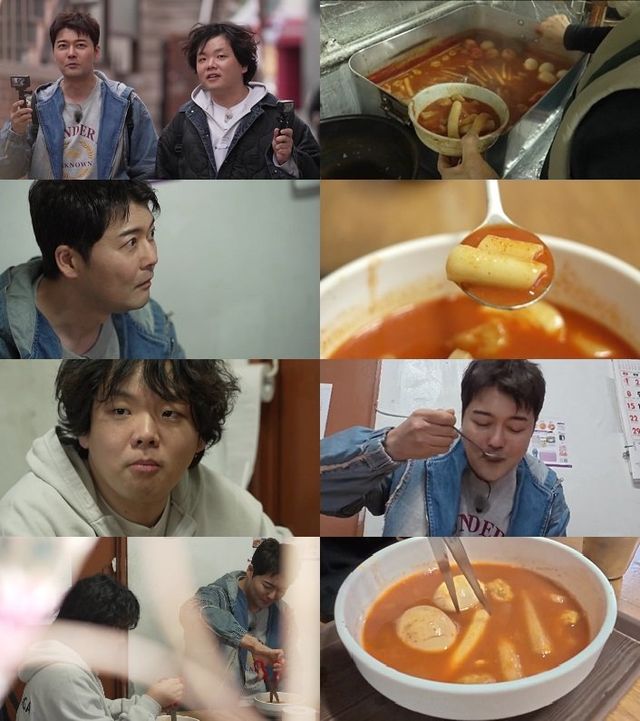 사진 제공=MBN·채널S ‘전현무계획3’