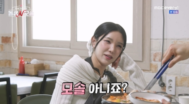 사진제공｜MBC에브리원·E채널