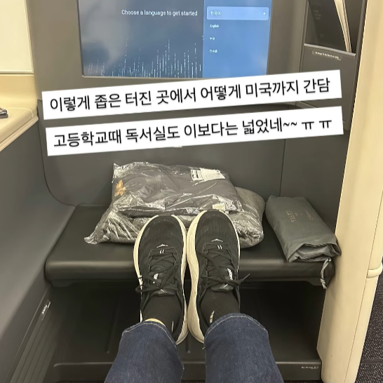 김영삼 SNS 캡처