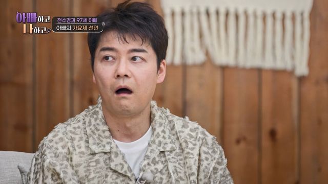 사진제공｜TV 조선