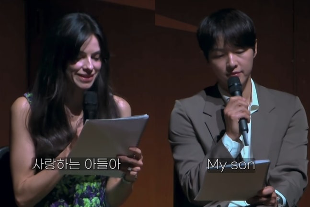 가온 솔로이스츠 공식 SNS