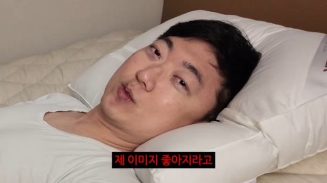 유튜브 채널 ‘김선태’ 캡처