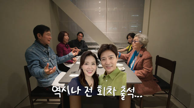 유튜브 채널 ‘김영옥 KIM YOUNG OK’ 캡처