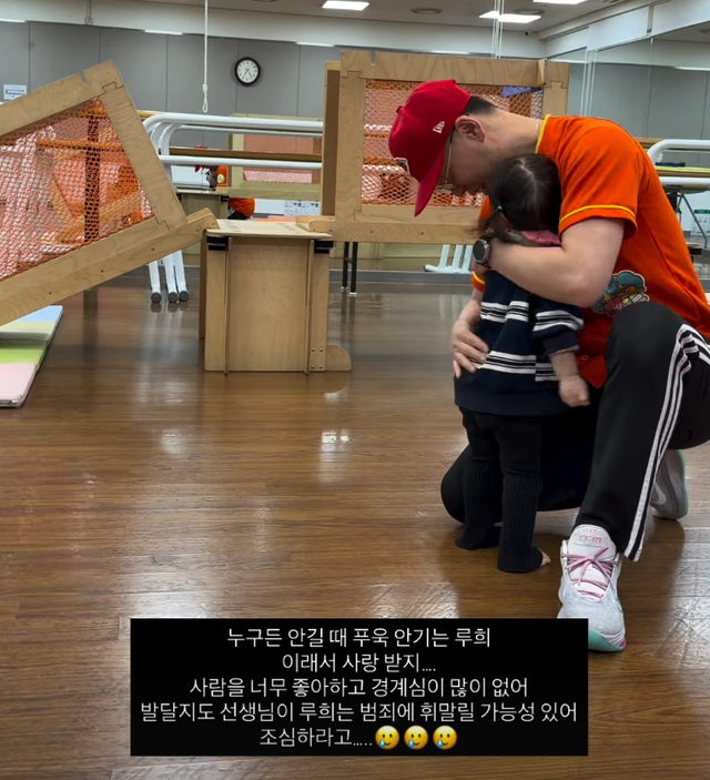 아야네 SNS 캡처