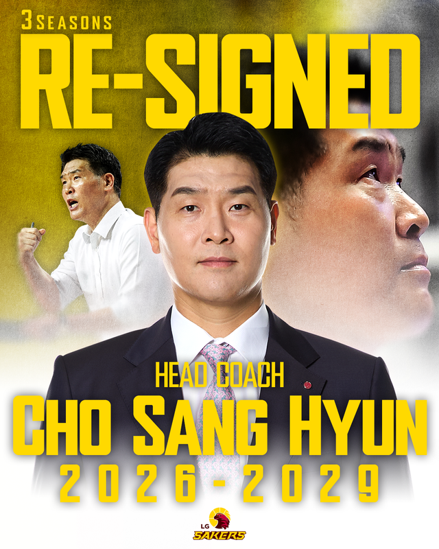 조상현 감독은 22일 LG와 3년 재계약하며 2028~2029시즌까지 팀을 지휘한다. 사진제공｜창원 LG