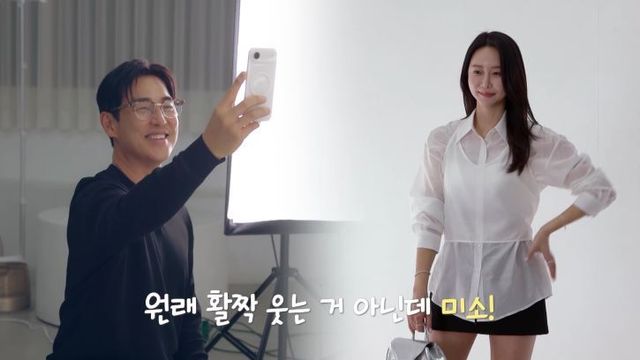 사진제공｜채널A