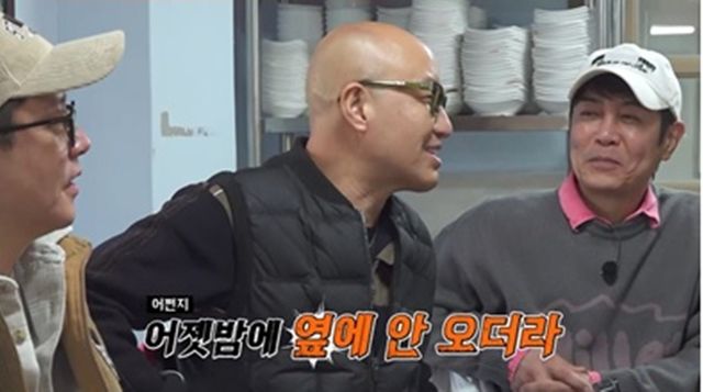 사진 제공=채널S, SK브로드밴드