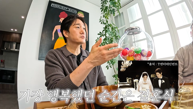 유튜브 채널 ‘준호지민’