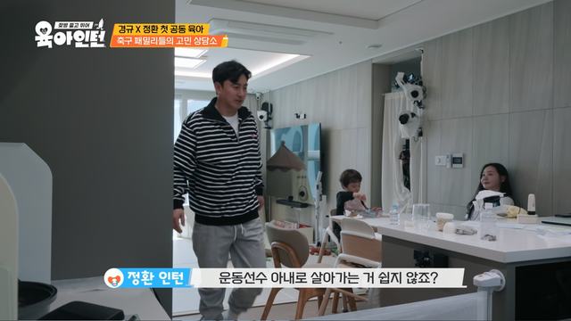 사진제공｜tvN STORY