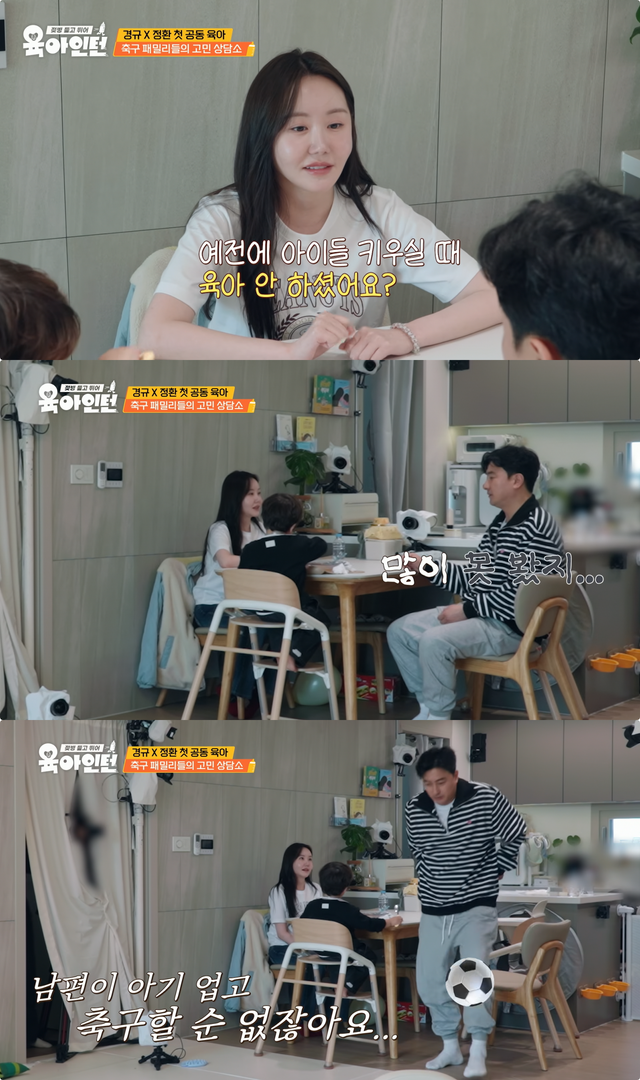 사진제공｜tvN STORY