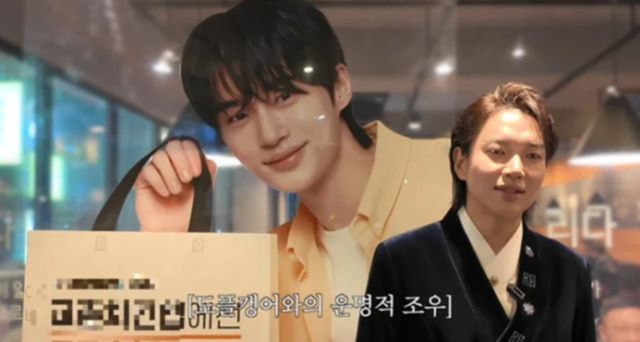 사진=유튜브 채널 ‘만리장성규’