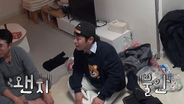 사진제공｜채널S, SK브로드밴드