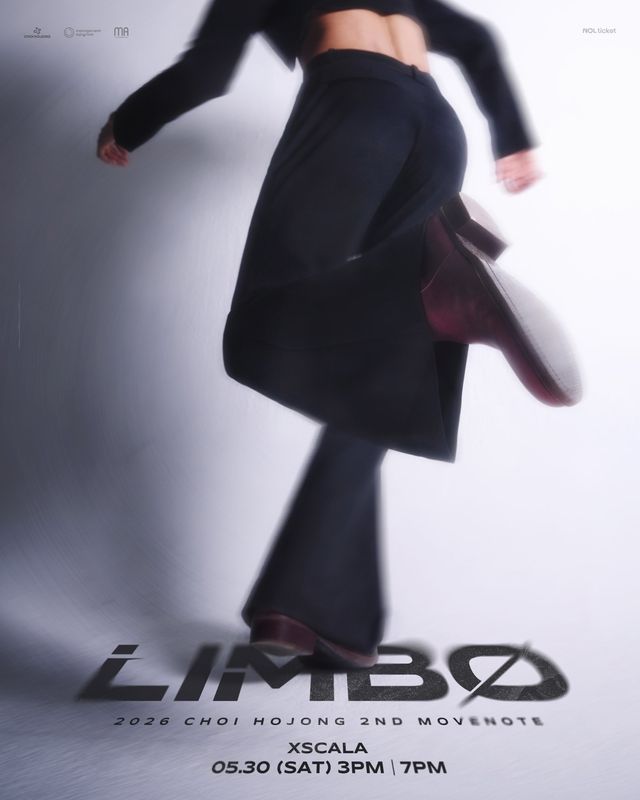 사진제공｜매니지먼트 낭만