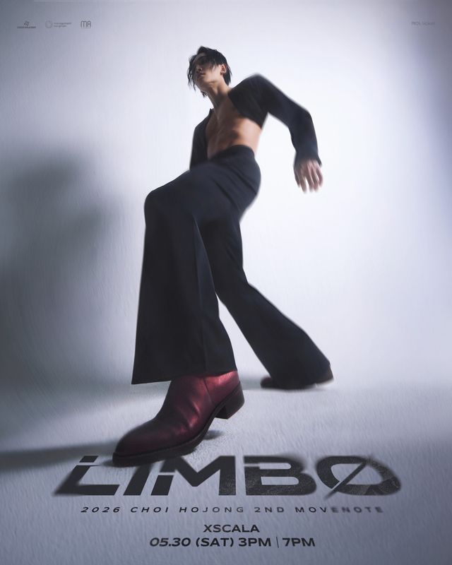 사진제공｜매니지먼트 낭만