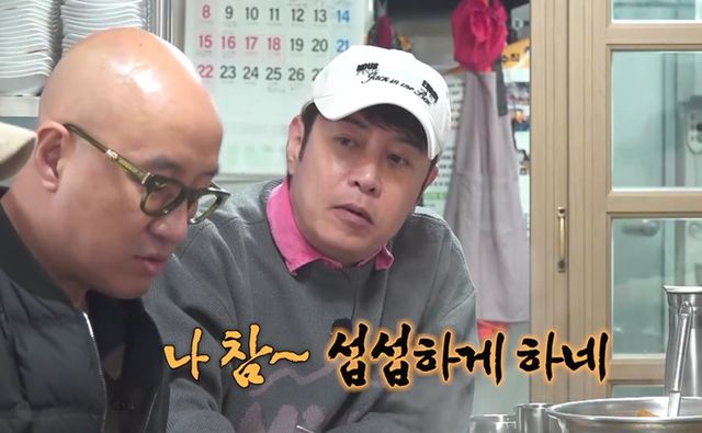 사진제공｜채널S, SK브로드밴드