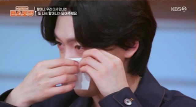 사진제공 = KBS 2TV ‘신상출시 편스토랑’