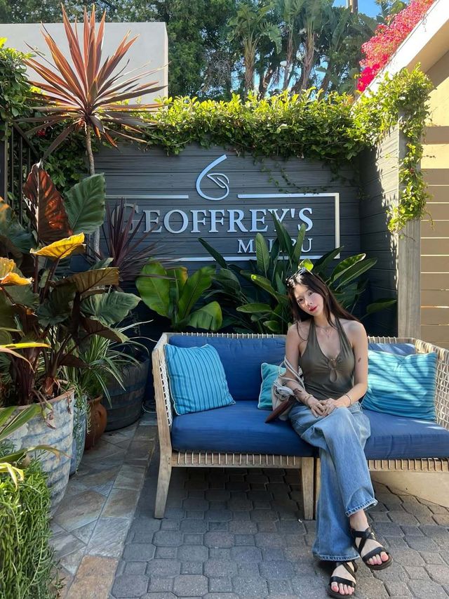 사진=장재인 인스타그램