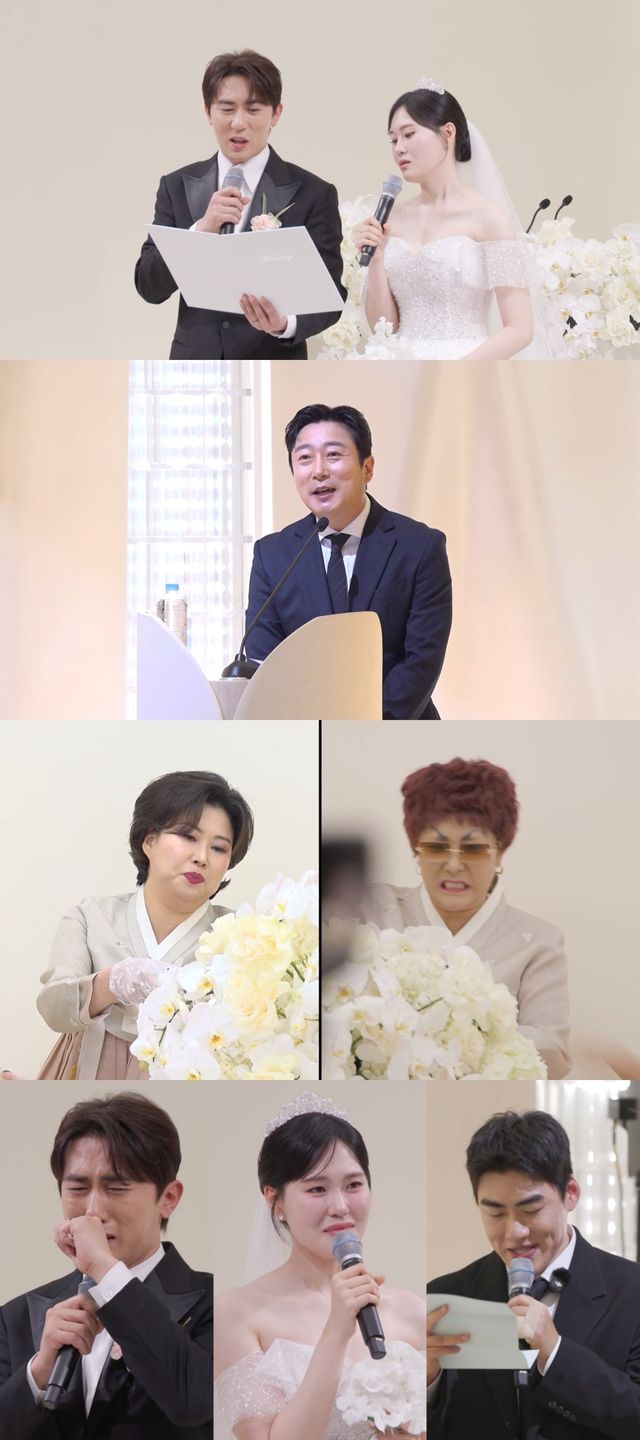 사진제공= MBC ‘전지적 참견 시점’