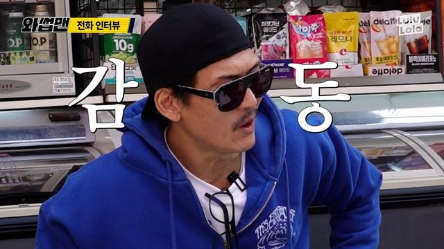 사진제공 | 스튜디오 룰루랄라