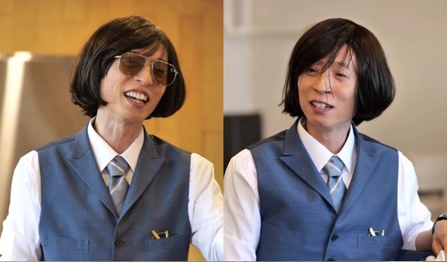 사진 제공 = MBC ‘놀면 뭐하니?’