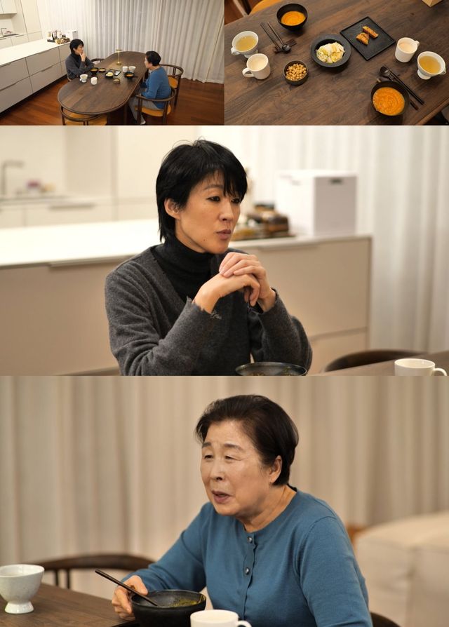 사진제공= MBC ‘소라와 진경’