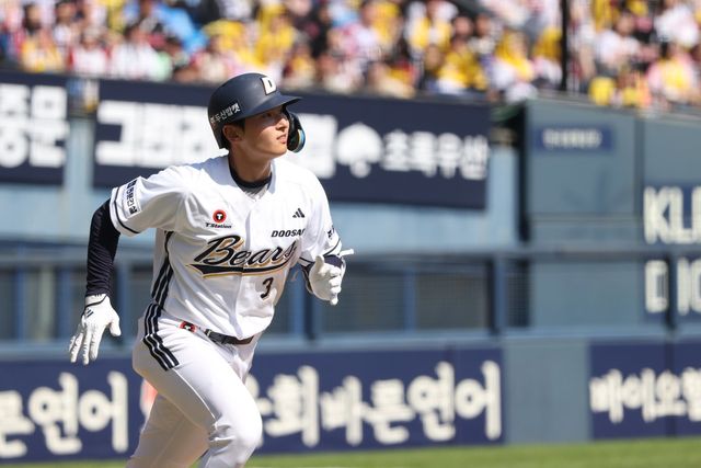 두산 임종성. 사진제공｜두산 베어스