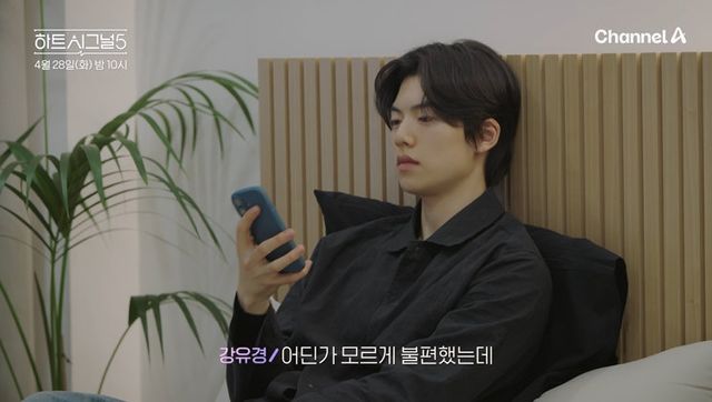 사진제공｜채널A