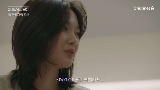 사진제공｜채널A