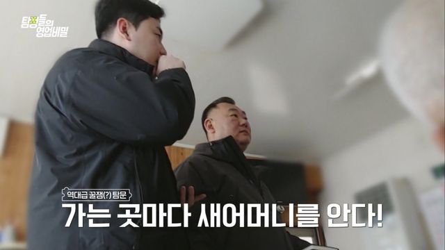 사진제공｜채널A
