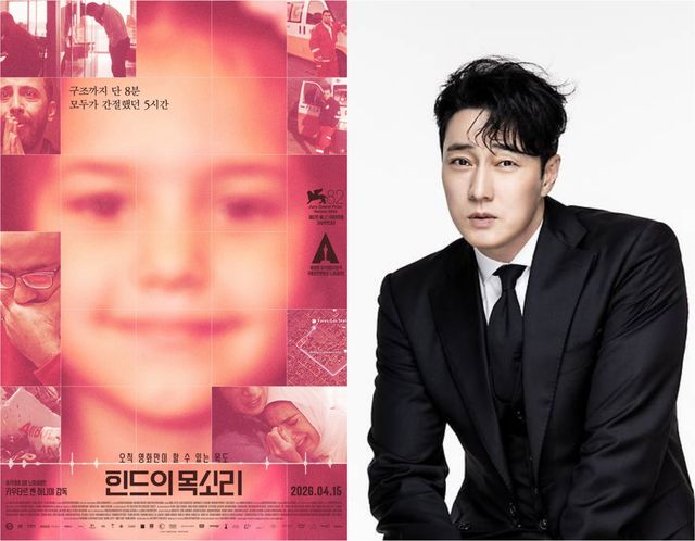 사진제공｜찬란·피프티원케이