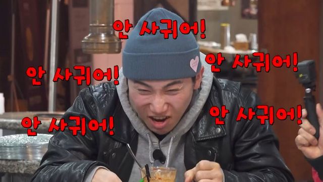 사진제공｜채널S, SK브로드밴드