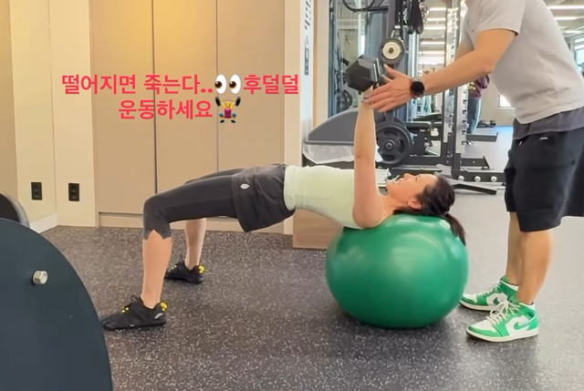 손예진 SNS 캡처