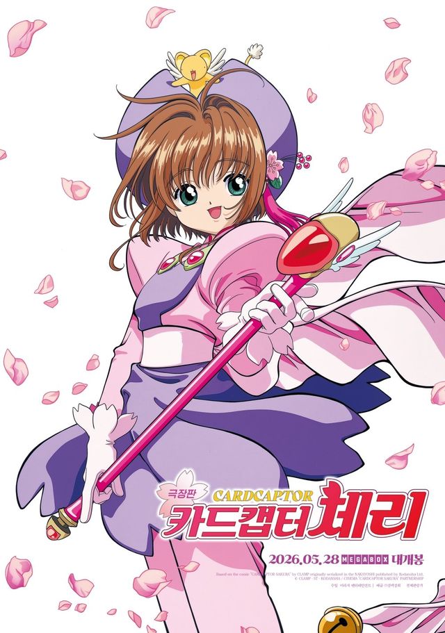 사진제공｜㈜삼백상회