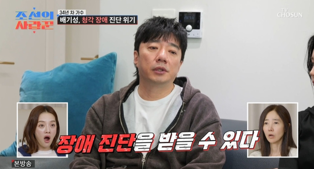 사진제공 | TV조선