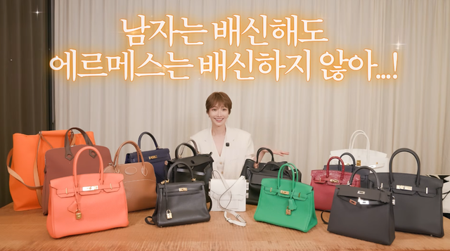 유튜브 채널 ‘고준희 GO’ 캡처