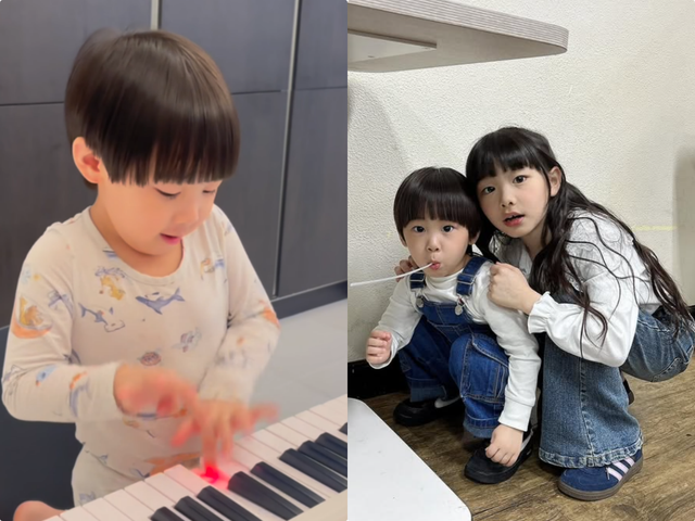 유튜브 채널 ‘재미하우스’ 캡처