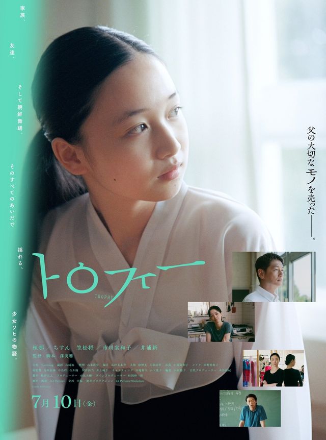 사진제공｜K2픽처스