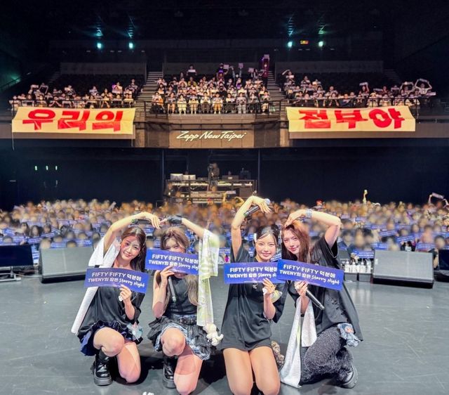 사진 제공 = 어트랙트