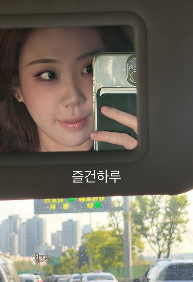 사진=이영지 SNS